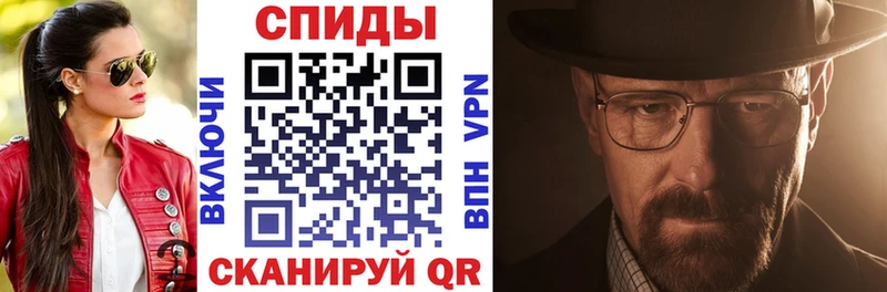 АМФЕТАМИН VHQ  Советский 