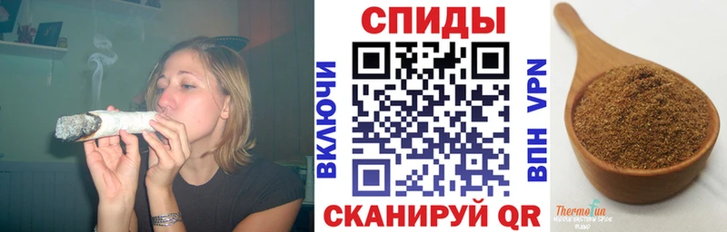 БУТИРАТ бутик  купить  сайты  Советский 