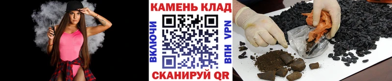 ГАШ гашик цены наркотик Советский