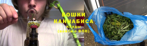 первитин Алзамай