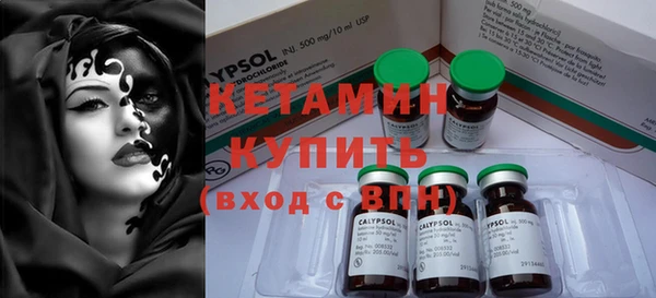 метадон Абаза