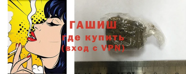 ешки Абдулино