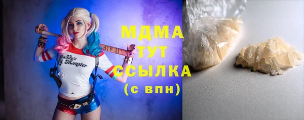 гашиш Дмитров