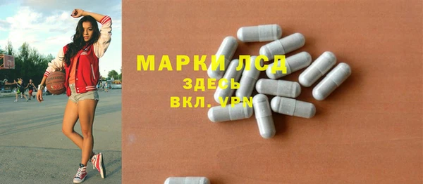 метадон Абаза