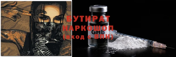 ешки Абдулино
