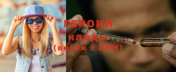 ешки Абдулино