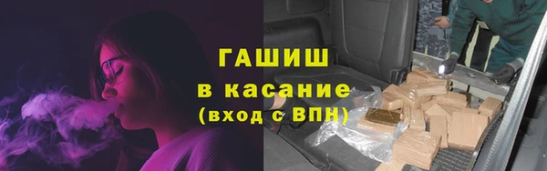 ALPHA-PVP Алексин