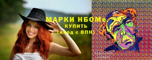 первитин Алзамай