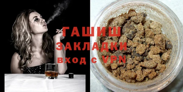 ешки Абдулино