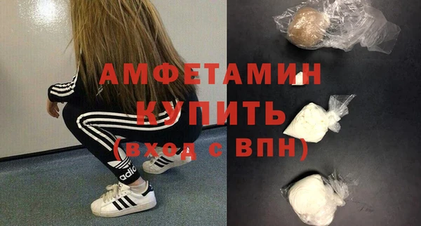 прущие крисы Касимов