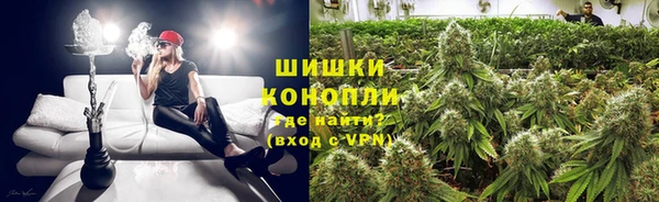 альфа пвп VHQ Абинск