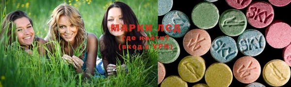 альфа пвп VHQ Абинск