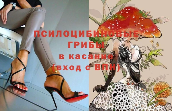 первитин Алзамай
