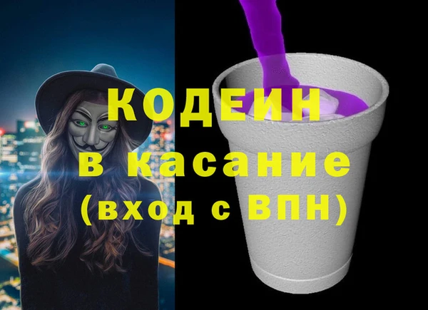 ешки Абдулино