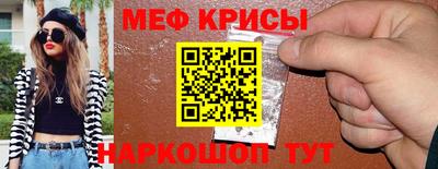 дурь Моздок