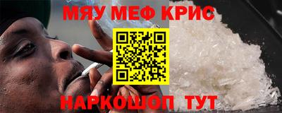 прущий лед Туймазы