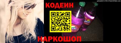дурь Моздок