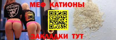 марихуана Можга