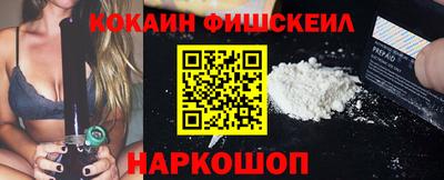 марихуана Можга