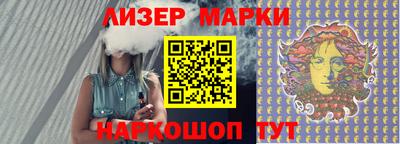 дурь Моздок