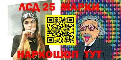 гашиш Можайск
