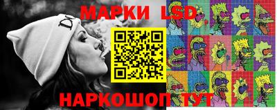 гашиш Можайск