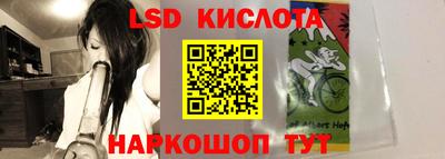 марихуана Можга