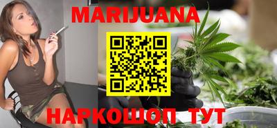 дурь Моздок