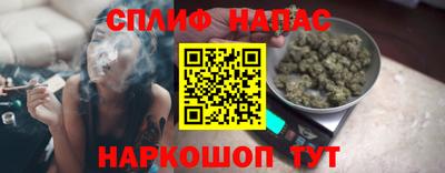 дурь Моздок