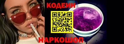 марихуана Можга