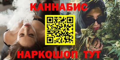 дурь Моздок