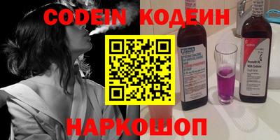 дурь Моздок