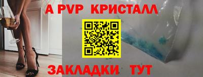 дурь Моздок