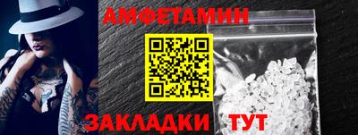 дурь Моздок