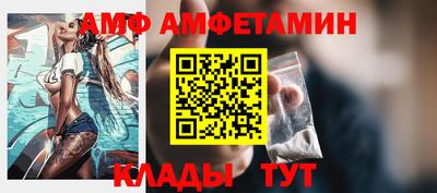 дурь Моздок