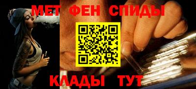 дурь Моздок