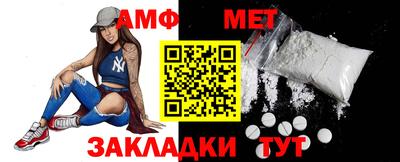 дурь Моздок