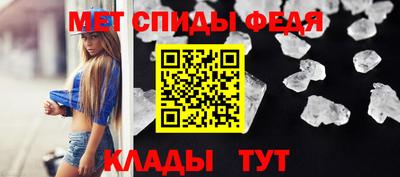 гашиш Можайск