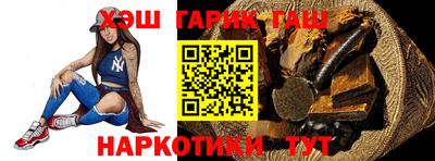 твердый Тулун