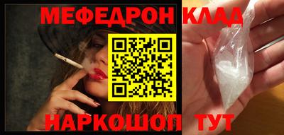 марихуана Можга