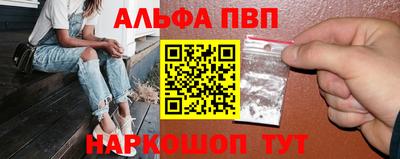 дурь Моздок