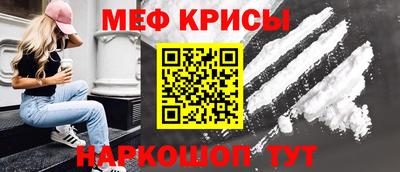 гашиш Можайск